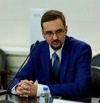 Совет ТПП РФ по развитию закупок, Москва, 2023